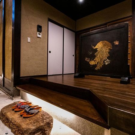 Rinn Premium Machiya Kunpu Kyōto Exterior foto
