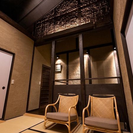 Rinn Premium Machiya Kunpu Kyōto Exterior foto