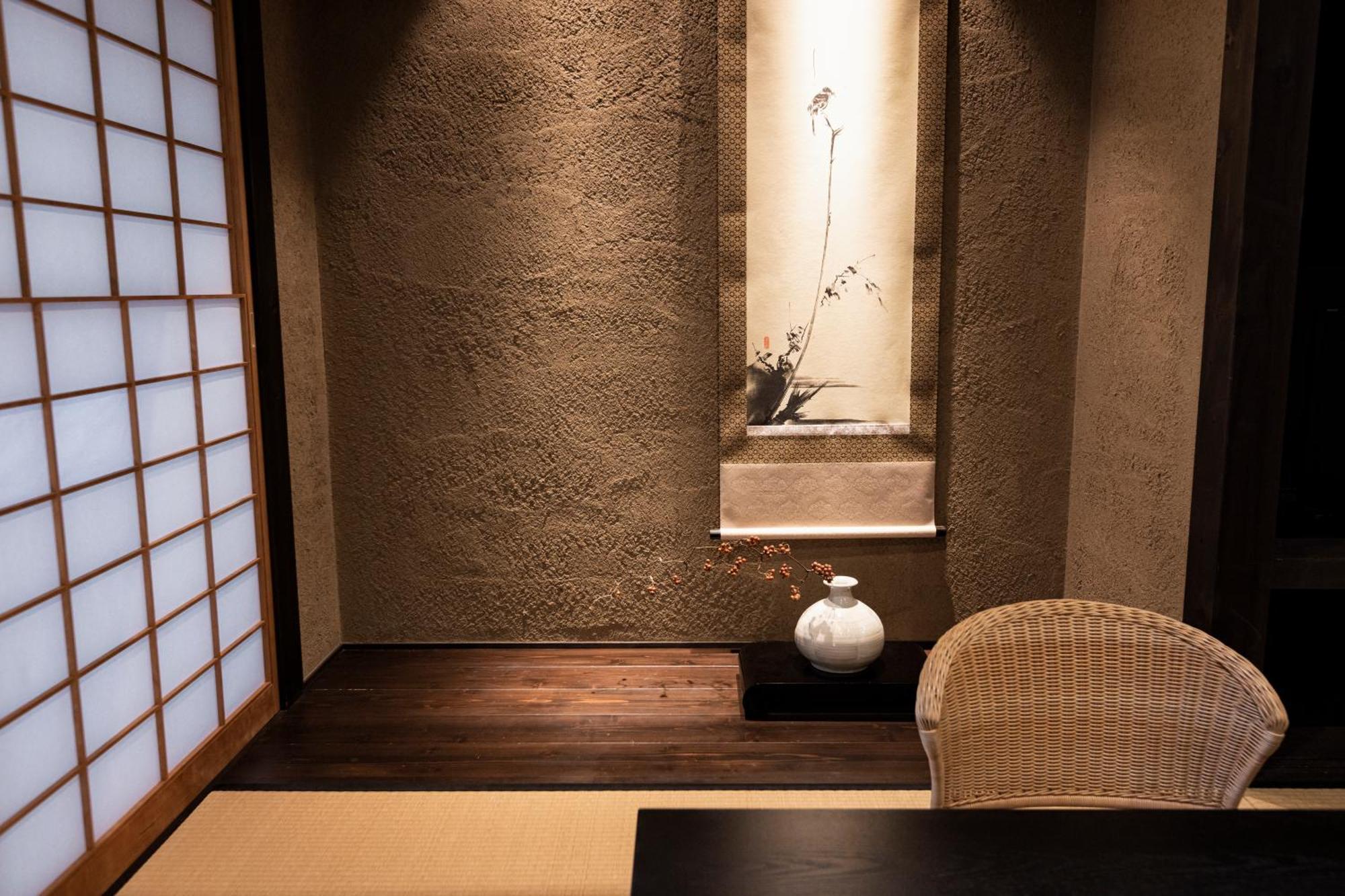 Rinn Premium Machiya Kunpu Kyōto Exterior foto